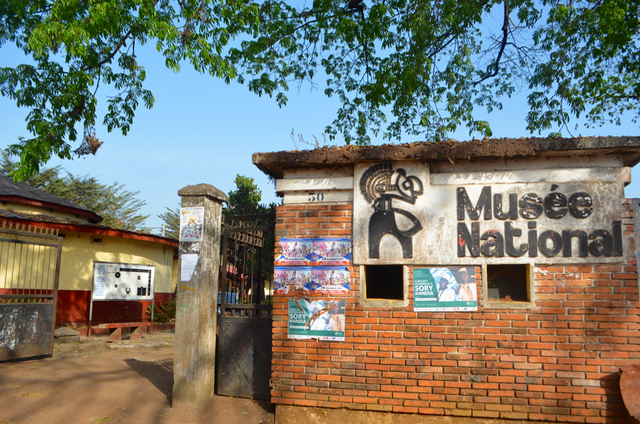 ギニア国立美術館・Musée National